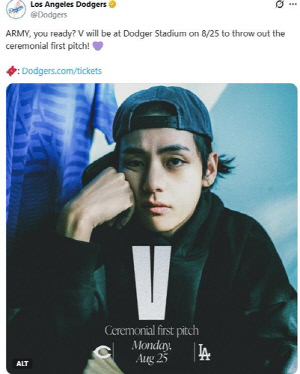 BTS 뷔, 이달 25일 LA 다저스 홈경기서 시구