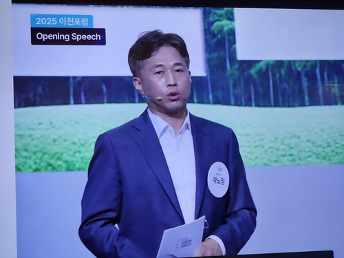곽노정 "HBM 신화, SK 원팀 정신·과감한 투자·미래 안목 덕"