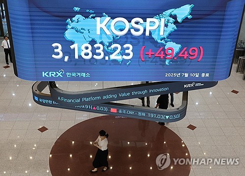 계좌→개인 기반 감시로…한국거래소, 시장감시규정 개정 예고