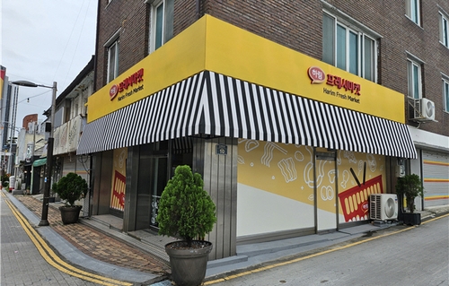 하림 프레시마켓, 익산 치킨로드에 개점…지역화폐 추가 할인