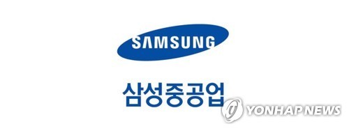 삼성중공업, LNG 운반선 6척 2조1천억원에 수주