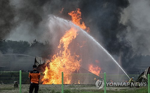영천 공장화재로 인근 물고기 2t 폐사…"금호강 피해 방지 노력"