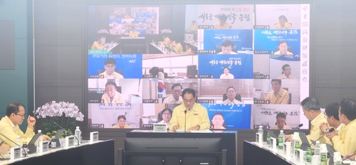 [게시판] 농협중앙회, 21일까지 2025 을지연습