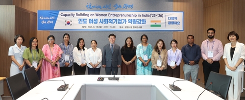 인도 정부 방문단, 광명시 방문해 사회적경제 정책 벤치마킹