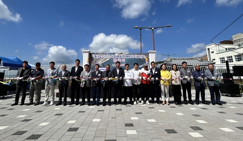 기장군, '월내∼고리간 상습해일 피해방지시설사업' 준공