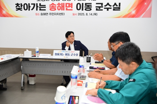 박용철 강화군수 "현장에 답이 있다"…찾아가는 이동군수실로 현장 밀착행보 이어가