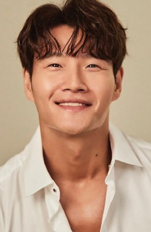 김종국 