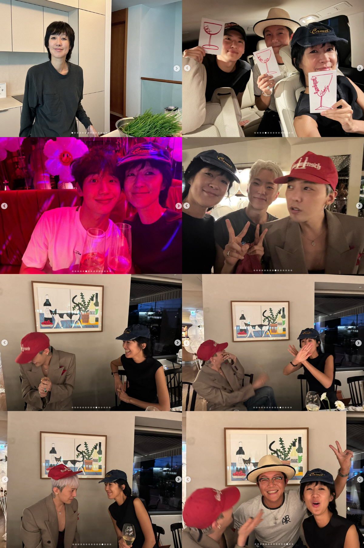 홍진경, 이혼 고백후 밝은 근황..지드래곤 생일파티 참석→웃음꽃 투샷 공…