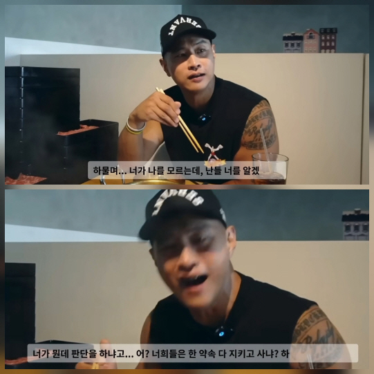 유승준, 병역기피는 '약속' 아닌 '위법'인데…네 아이 앞세운 유튜브 컴…