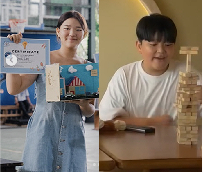 이윤진 '소다남매' 발리 학교 우등생 "소을 학생회장, 다을 수학 톱10…