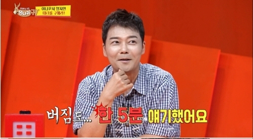 코요태 인터뷰中 '모두가 불편한 상황'…급기야 인터뷰 중단 사태(사당귀)…