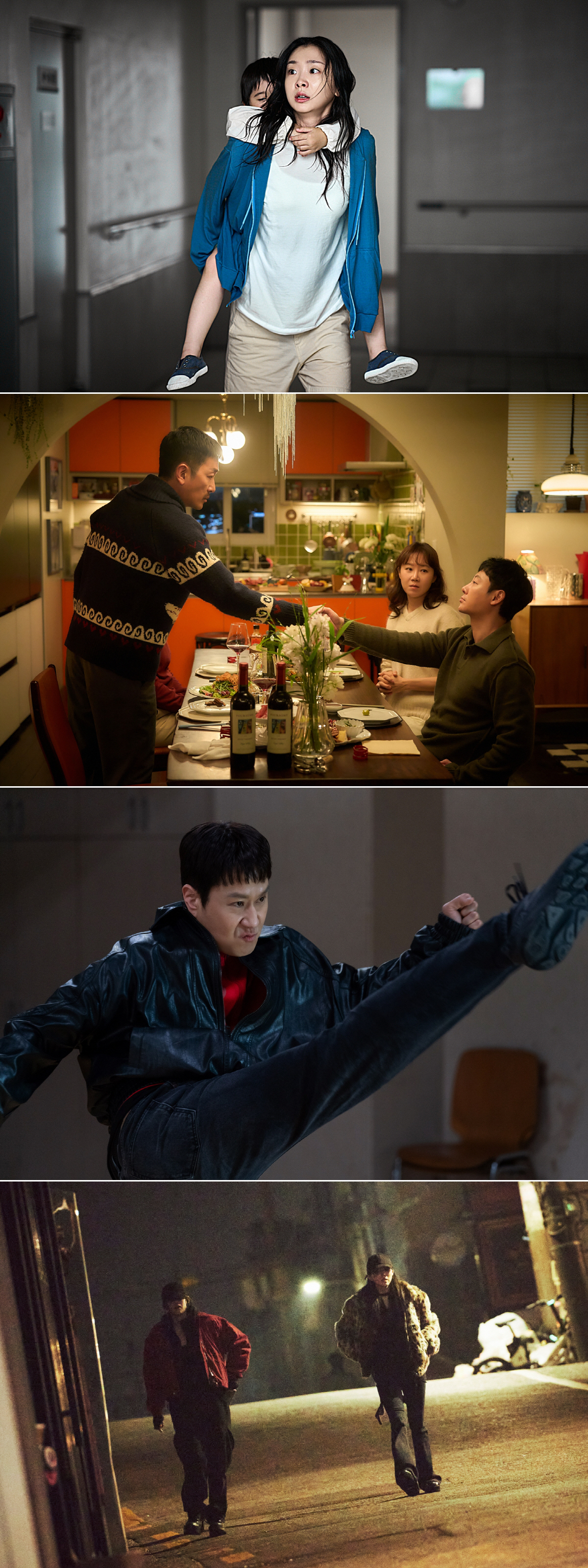 "투 정우, 부산으로"…'바람' 속편 '짱구' 감독 데뷔 정우→'윗집 사…