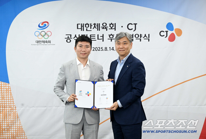"K스포츠+K콘텐츠,코리아하우스를 부탁해" 대한체육회,공식파트너 CJ와 2028년까지 계속 동행한다[오피셜]