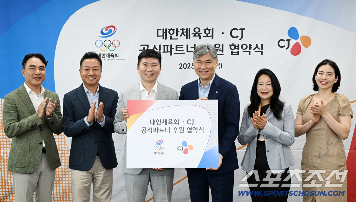 "K스포츠+K콘텐츠,코리아하우스를 부탁해" 대한체육회,공식파트너 CJ와 …
