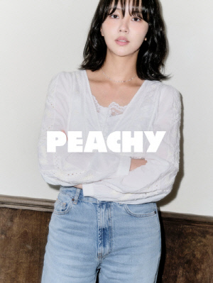 [공식] 김소현도 전지현 따라간다..피치컴퍼니行