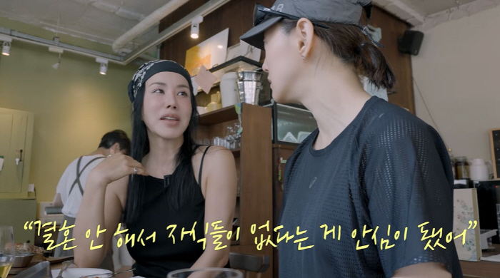 엄정화, 암 수술 앞두고 느낌 감정..."자식 없다는 게 안도이자 슬픔"