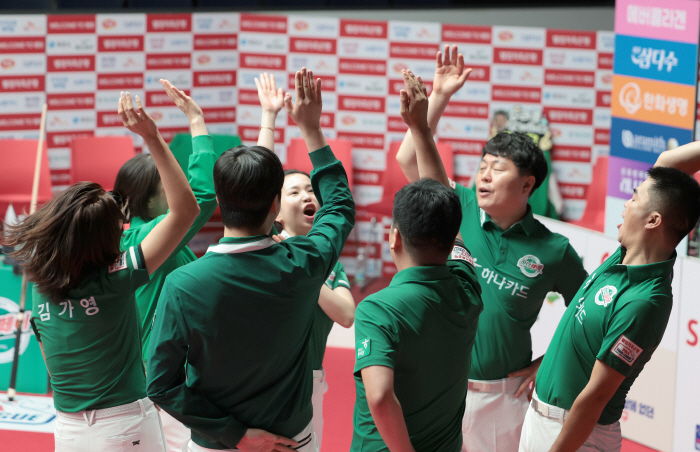'초클루 빠져도 강하다!' 하나카드, PBA팀리그 2R 첫 경기서 하림 꺾고 8연승 질주