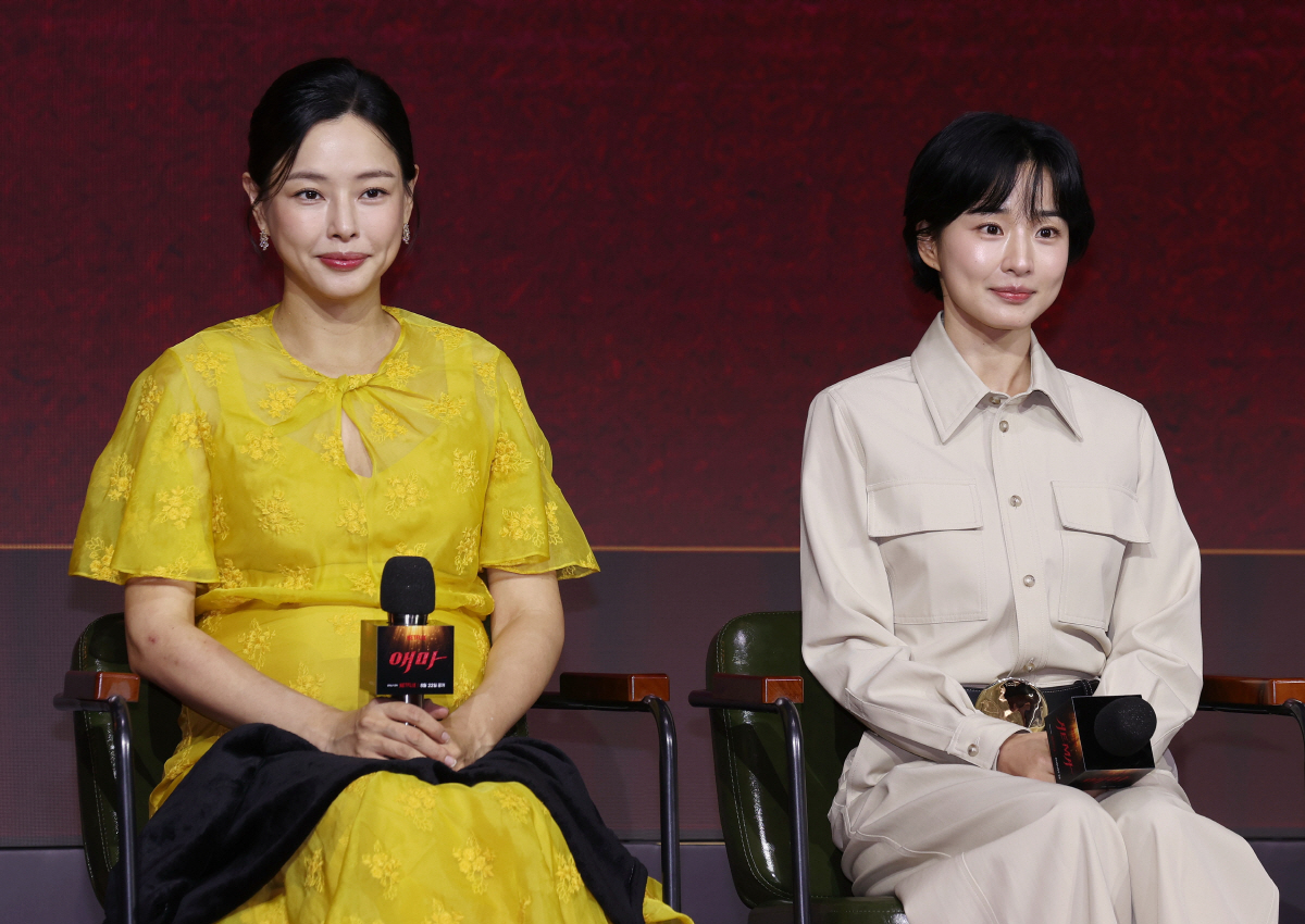 “만삭에도 열정 빛나”  ‘애마’ 제작발표회 극적 참석한 이하늬 “다음 …