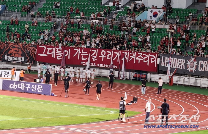[현장에서]"김기동 나가!" FC서울 팬심 분노 폭발, 6실점 굴욕→마땅한 대안도 NO '안티콜+릴레이 비판'