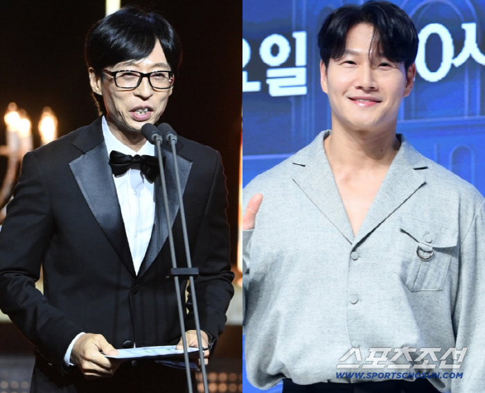 유재석 "김종국 결혼식에 생선 꽂고 갈것"...'파격' 공약 이행할까