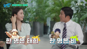 김태희, 두 딸 미모 자랑 