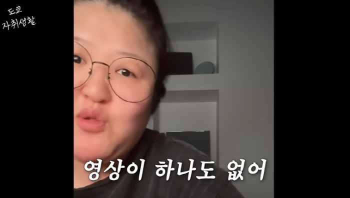 '韓 떠난' 이국주, 日 신사 체험 후 겪은 소름 돋는 일….결국 SOS…