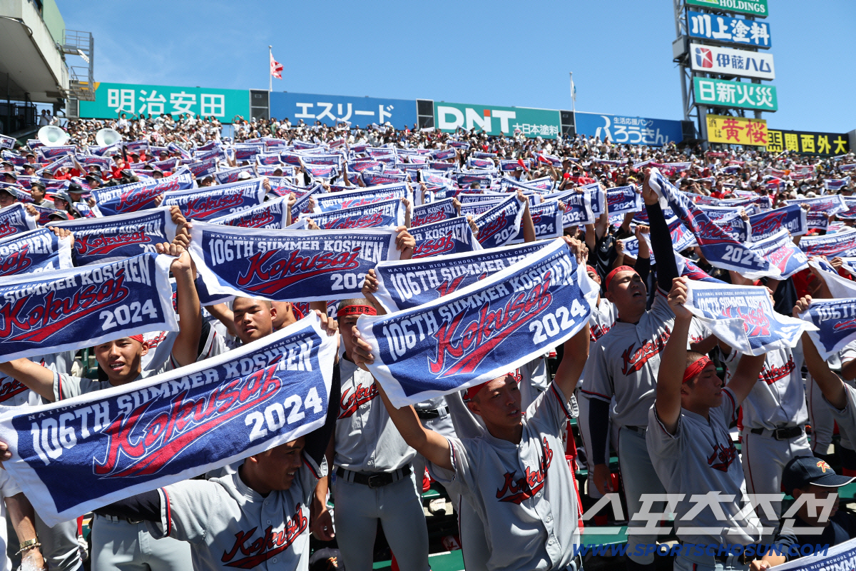 오전 8시 첫 경기까지 매진이라니…8월 폭염보다 더 뜨거운 여름 고시엔대…