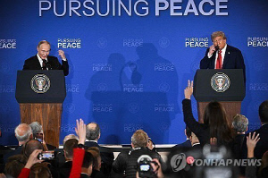 트럼프 