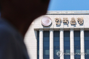 오락가락 美경제 전망에…두 달 넘게 박스권 갇힌 국고채 금리