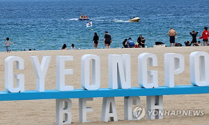 체감온도 최고 35도 안팎 무더위 지속…오후 내륙 곳곳 소나기