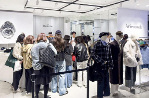 현대백화점, 내달 도쿄에 첫 정규 매장…