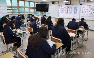 부산교육청, 대학수학능력시험 응시원서 접수
