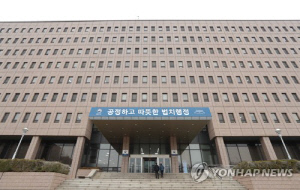 법무부, 광복절 맞아 체류기간 지난 동포에 합법 체류자격 부여