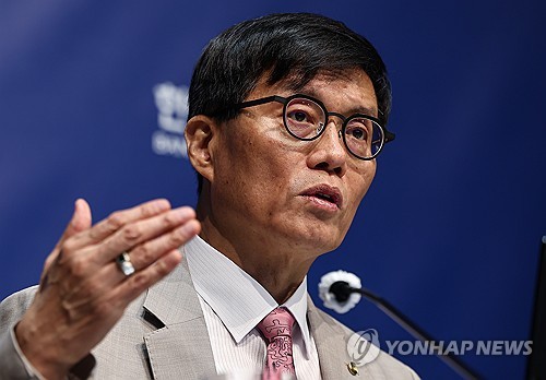 한은총재 "내수 중심 경제 회복세…무역협상 등에 불확실성 커"