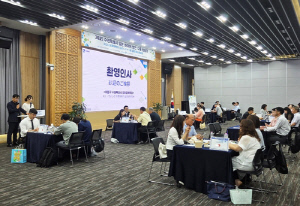 수원시, '관세피해기업 TF' 구성…피해사례 접수·지원규모 확대