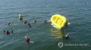 대전학생해양수련원, 대천해수욕장서 해상사고 대응 훈련 진행