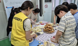 [게시판] 한샘, 늘사랑 지역아동센터 주방 새단장