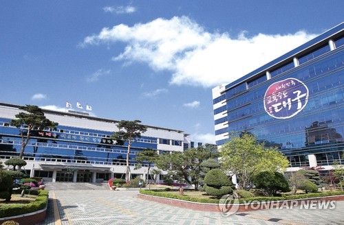 대구교육청·대구과학대, 영유아 대상 환경·작업탐구 교육