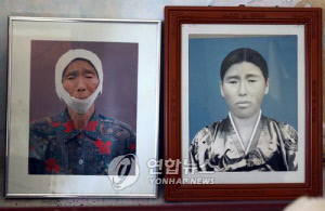 제주 4·3의 상처 '무명천 할머니' 21주기 추모 문화사업