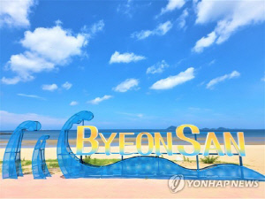 전북 해수욕장서 46일간 36만7천여명 피서…