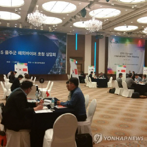 울주 창업기업들, 동남아 최대 혁신전시회 참가…판로 개척