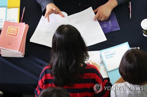 "탈북 아동·청소년, 우울증 등 정신질환 위험 1.3배 높아"