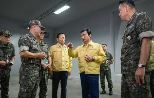 국방부 