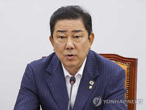 김병기 