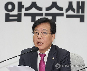 송언석 