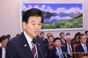 통일부 