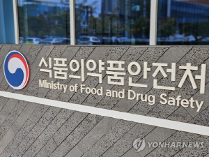[고침] 경제(지난달 185개 의료제품 허가…에어팟 보청 앱…)