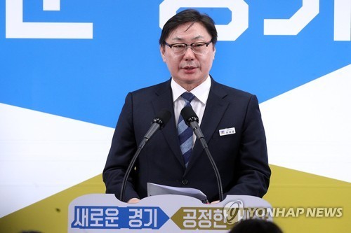 '이재명 쪼개기 후원 등 혐의' 이화영, 국민참여재판 받는다