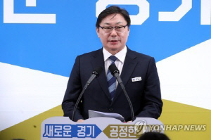 '이재명 쪼개기 후원 등 혐의' 이화영, 국민참여재판 받는다