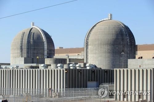 [특징주] 원전株, 美 웨스팅하우스와 지재권 합의문 보도에 하락